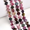 Natural Multicolor Tourmaline Beads Strands G-T140-04B-3