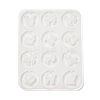 12 Chinese Zodiac Signs Flat Round DIY Silicone Molds SIMO-C012-04-2