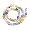 Transparent Glass Beads Strands GLAA-T023-31F-2