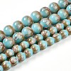 Baking Paint Glass Beads Strands X-DGLA-N008-10mm-05-2