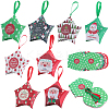 16Pcs 8 Colors Star Shape Christmas Gift Boxes CON-SP0001-01-1