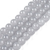 Baking Paint Imitation Jade Glass Round Bead Strands DGLA-Q021-8mm-43-1