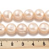 Natural Cultured Freshwater Pearl Beads Strands PEAR-C003-21D-5