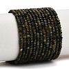 Natural Greeb Tourmaline Beads Strands GG-CBAA9B4-C01-01-2