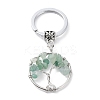 Natural Green Aventurine Keychain KEYC-E023-03D-2