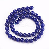 Natural White Jade Gemstone Beads JBS042-8MM-23-2