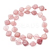 Natural Strawberry Quartz Carved Beads Strands G-H339-A04-01-3