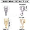 40Pcs 2 Colors 304 Stainless Steel Tube Bails STAS-UN0026-70-4