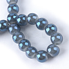 Electroplate Glass Beads Strands X-EGLA-Q062-8mm-E04-3