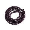 Glass Beads Strands EGLA-A044-T1mm-D15-3