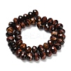 Natural Red Tiger Eye Beads Strands G-C259-A01-8x12mm-01-3