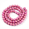 Natural Mashan Jade Beads Strands G-A255-A01-02N-2
