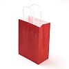 Pure Color Kraft Paper Bags AJEW-G020-B-12-2