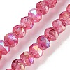 Baking Paint Glass Beads Strands GLAA-H032-05-2