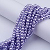 Glass Pearl Beads Strands X-HY-6D-B25-4