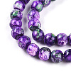 Baking Paint Glass Beads X1-DGLA-N003-8mm-A07-4