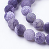 Natural Crackle Agate Beads Strands X-G-G055-10mm-8-3