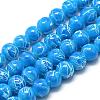 Drawbench Glass Beads Strands DGLA-S115-6mm-L11-1
