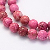 Natural Crazy Agate Beads Strands X-G-G707-8mm-A07-3