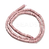 Natural Agate Beads Strands G-M422-A01-01C-2