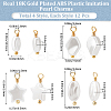 48Pcs 4 Styles ABS Plastic Imitation Pearl Pendants KK-BBC0013-91-2
