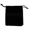 Rectangle Velvet Pouches X1-TP-R002-10x12-01-4