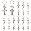 20Pcs Cross Zinc Alloy Keychains KEYC-AR0001-38-1