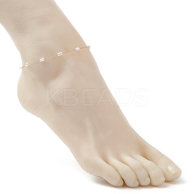 Glass Pearl Gourd Beaded Link Chain Anklet AJEW-AN00532-1