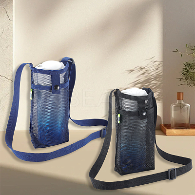 2Pcs 2 Colors Polyester Plastic Water Bottle Mesh Pouches AJEW-CN0004-37A-1