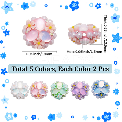 10Pcs 5 Colors Handmade Polymer Clay Beads FIND-SC0015-35-1