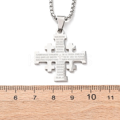 Jerusalem Cross 304 Stainless Steel Pendant Box Chain Necklaces NJEW-NH0003-01P-1