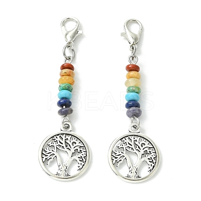 Alloy Tree of Life Pendant Decorations HJEW-JM01383-04-1
