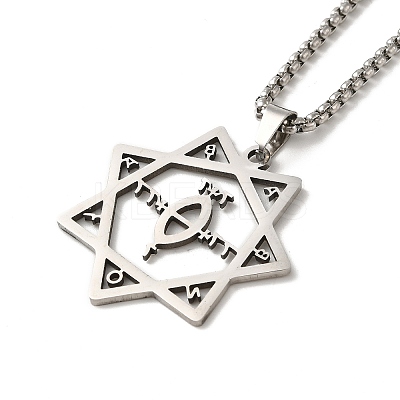 Non-Tarnish Heptagram Star Pendant Necklaces NJEW-C044-05P-1