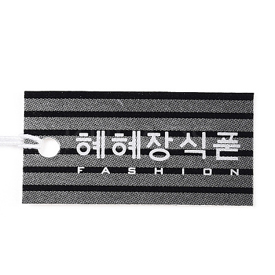 Paper Price Cards CDIS-R002-3-1