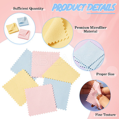 30Pcs 3 Colors Microfiber Double-Sided Velvet Cloth AJEW-TA0001-85-1