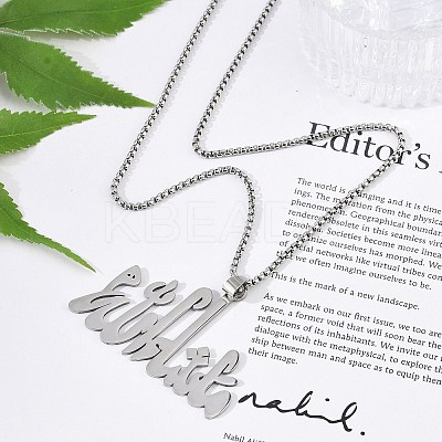 201 Stainless Steel Arabic Pendant Box Chain Necklaces for Women Men LS-NJEW-R013-06P-1