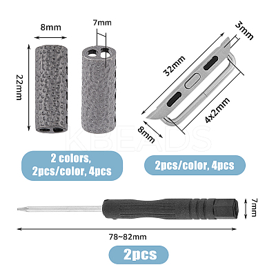 316 Stainless Steel Strap Connector FIND-DC0005-05-1