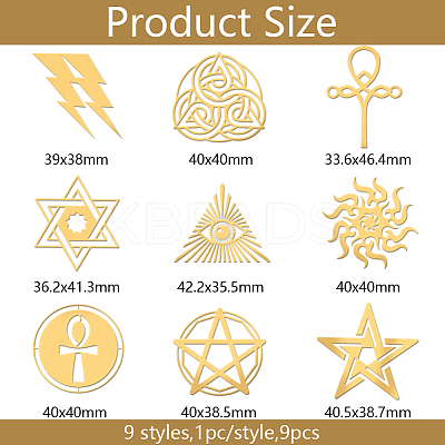 Nickel Decoration Stickers DIY-WH0450-169-1