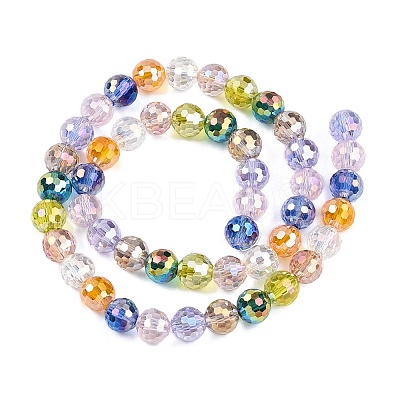 Transparent Glass Beads Strands GLAA-T023-31F-1