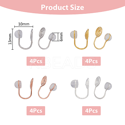16Pcs 4 Colors Brass Vortex Clip-on Earring Findings FIND-FH0007-97-1