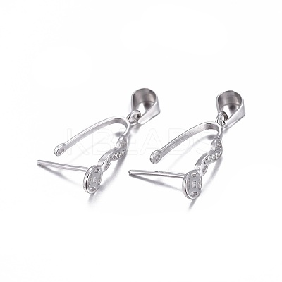 Anti-Tarnish Rhodium Plated 925 Sterling Silver Pendant Bails STER-L058-004P-1