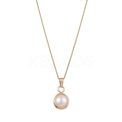 Round Natural Freshwater Pearl Copper Wire Wrapped Pendant Necklaces NJEW-JN04947-01-1