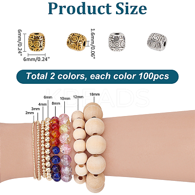 200Pcs 2 Colors Tibetan Style Alloy Beads TIBEB-PH0005-22-1