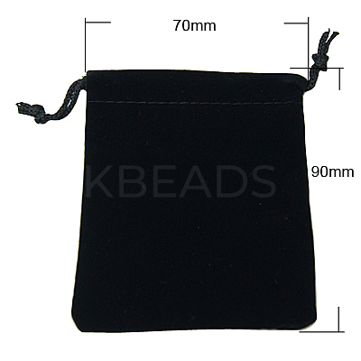 Rectangle Velvet Jewelry Bags LS-X-TP-A001-7x9cm-2-1