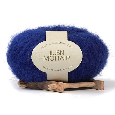Lace 0 Fine Weight Acrylic Fiber Yarn PW22070105276-1-1