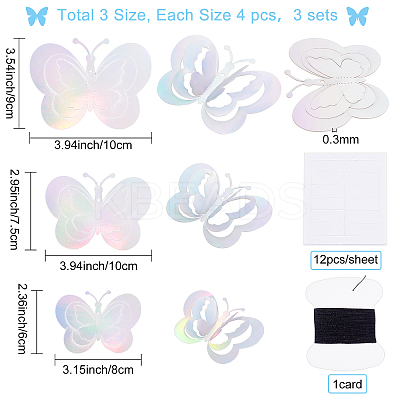 3Set 3D Butterfly PVC Mirrors Wall Stickers DIY-CN0001-85B-1