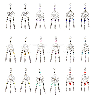 36Pcs 4 Colors Tibetan Style Alloy Woven Net/Web with Feather European Dangle Charms HJEW-AB00503-1