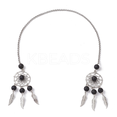 Woven Net/Web with Feather Alloy Pendant Decorations HJEW-JM02298-02-1