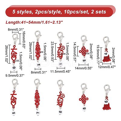Baking Paint Alloy Pendant Locking Stitch Markers HJEW-AB00118-1