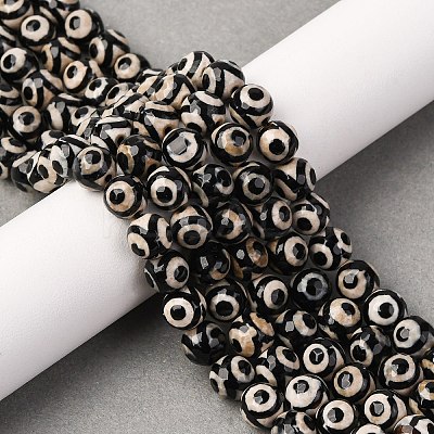 Tibetan Style dZi Beads G-G752-05-8mm-1